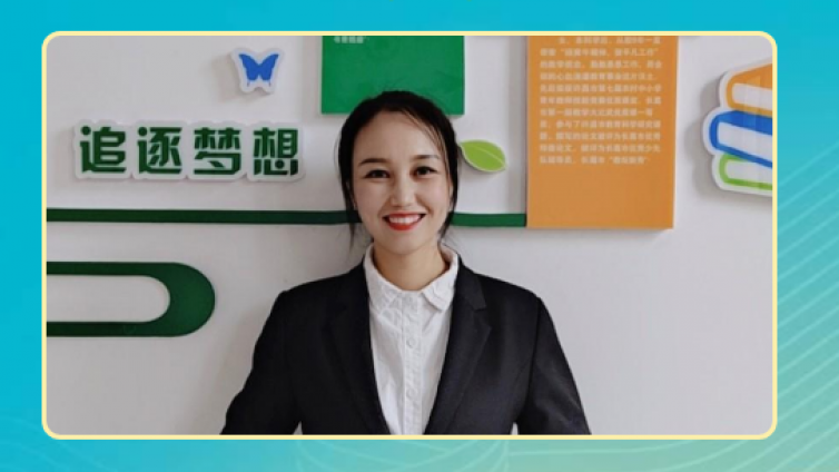 长葛市最美教师师德宣讲课程06_《心中有爱眼中有光》_谢琰丽