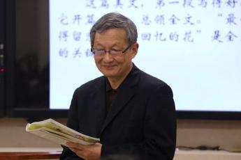 余映潮初中语文名师工作室