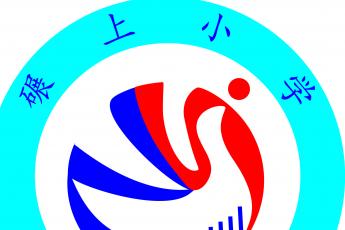 魏都区周民杰小学语文名师工作室