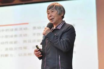 陈冬华学前教育名师工作室