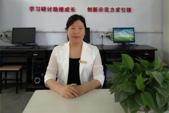 禹州市孙彩敏初中语文名师工作室