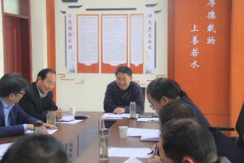 何军卿名校长工作室