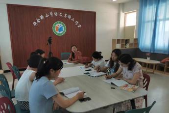 建安区许会娜小学语文名师工作室