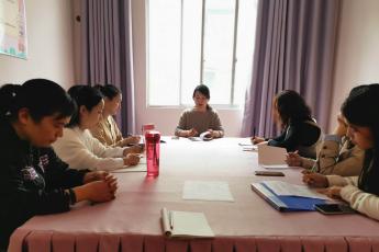 魏都区小学张爱洁名班主任工作室