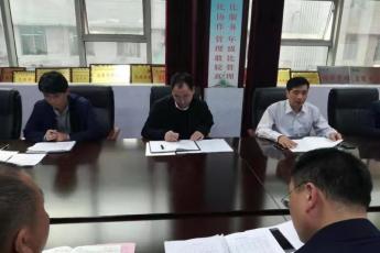 建安区赵建功高中名校长工作室