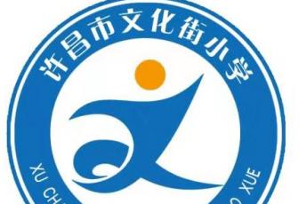黄慧敏名师工作室