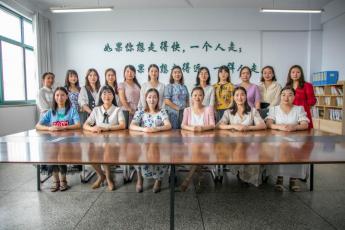 魏都区小学语文张庆红名师工作室