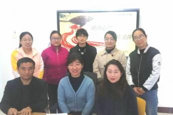朱晓平高中历史名师工作室