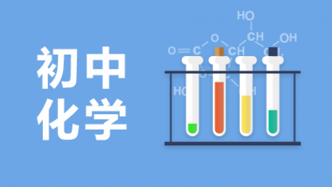 默认教学计划 