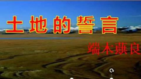默认教学计划 