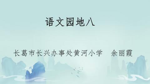 默认教学计划 