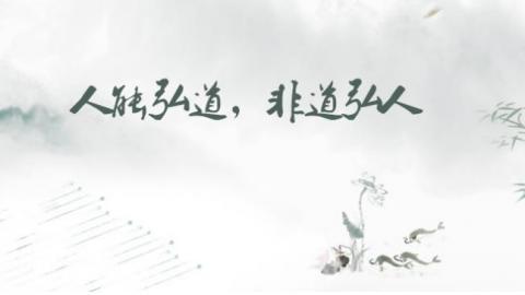 默认教学计划 