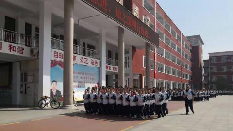 默认教学计划 