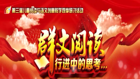 默认教学计划 