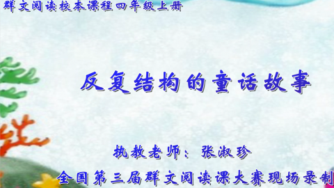 默认教学计划 