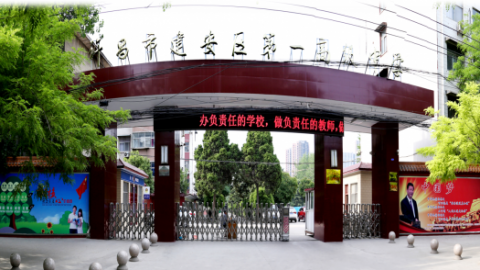 默认教学计划 