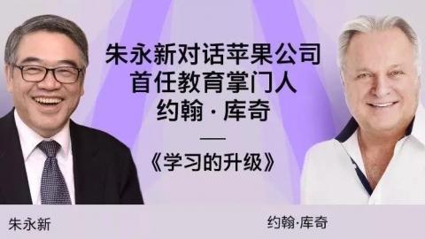 默认教学计划 