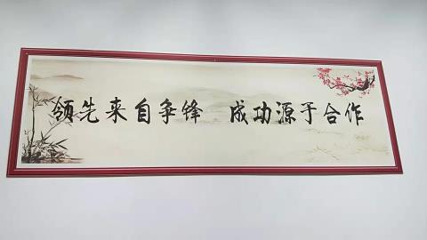默认教学计划 