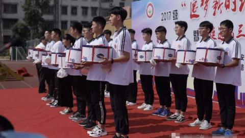 默认教学计划 