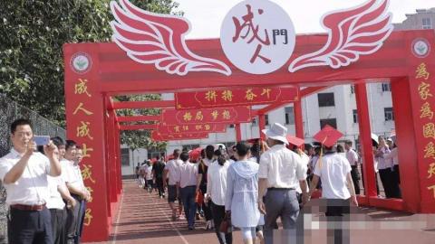 默认教学计划 