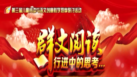 默认教学计划 