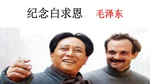 默认教学计划 