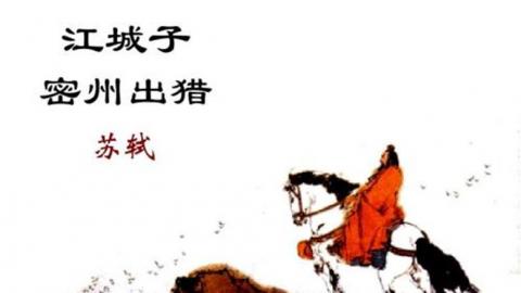 默认教学计划 