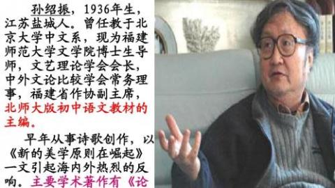 默认教学计划 