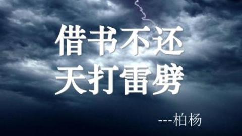 默认教学计划 