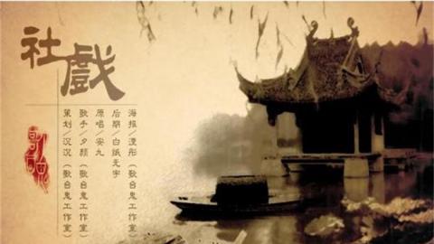 默认教学计划 