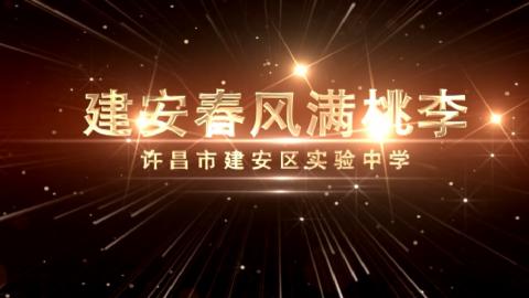 默认教学计划 