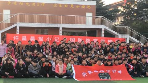 默认教学计划 