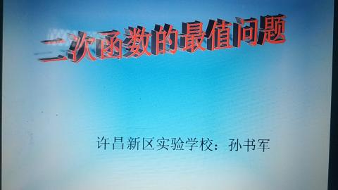 默认教学计划 