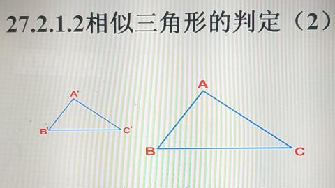 默认教学计划 
