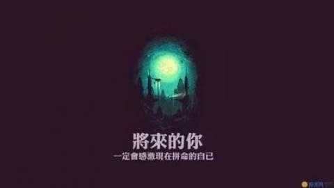 默认教学计划 