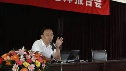 默认教学计划 