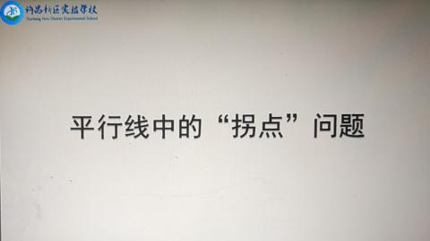 默认教学计划 