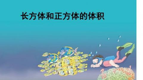 默认教学计划 