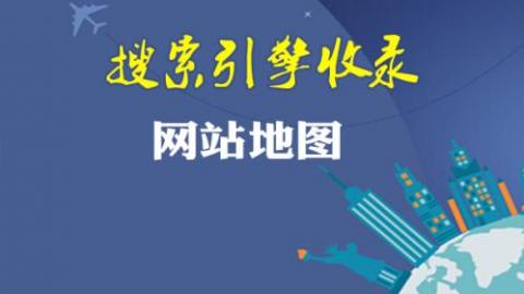 默认教学计划 