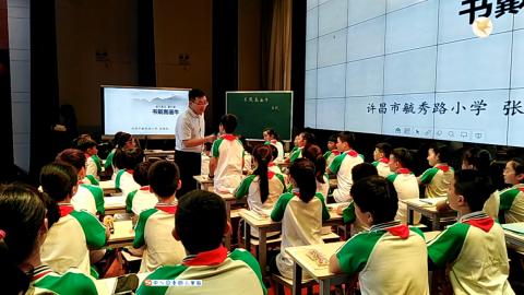 默认教学计划 