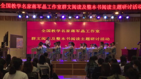 默认教学计划 