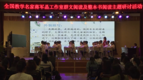 默认教学计划 