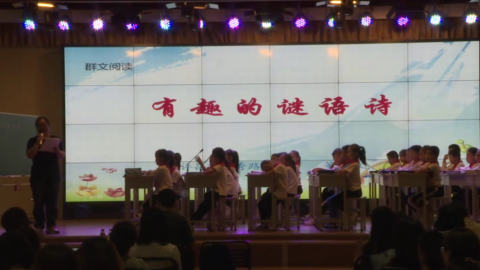 默认教学计划 