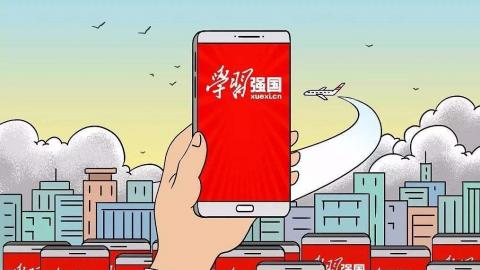 默认教学计划 