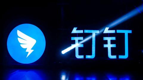 默认教学计划 