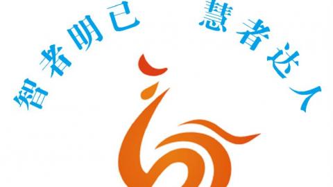 默认教学计划 