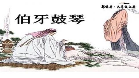 默认教学计划 