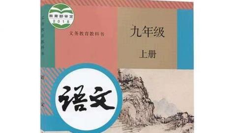 默认教学计划 