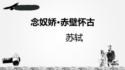 默认教学计划 