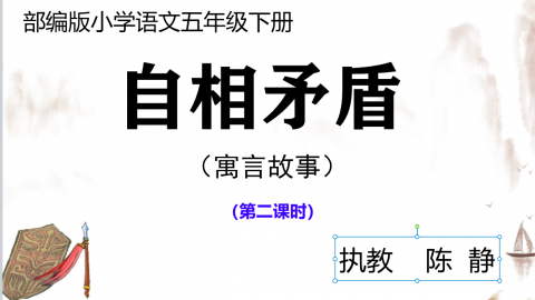 默认教学计划 